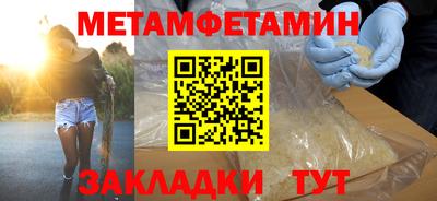 мдпв Апрелевка