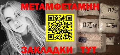 мдпв Апрелевка