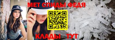 марки lsd Апшеронск