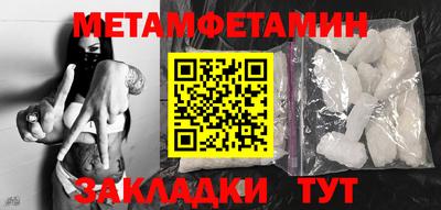 кокс Аргун
