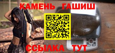 кокс Аргун