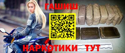 кокс Аргун