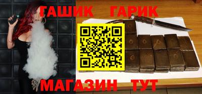 кокс Аргун