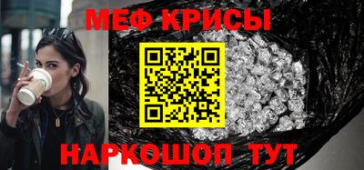 мдпв Апрелевка