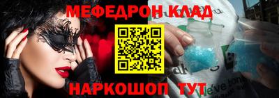 кокс Аргун
