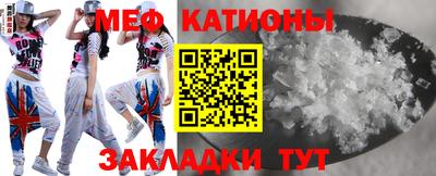 кокс Аргун