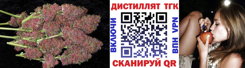 ссылка на мегу как зайти закладка Бор ТГК концентрат